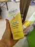 旁氏（POND'S）米粹润泽保湿洁面乳150g 氨基酸洗面奶男女去角质七夕情人节礼物 实拍图