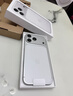 Apple/苹果 iPhone 17 Pro Max 256GB 银色 移动联通电信5G 双卡双待手机 实拍图