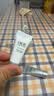 迪奥Dior【会员护肤体验礼盒】肌活蕴能面霜5ml+肌活蕴能精华5ml 实拍图