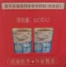 蒙牛铂金装中老年益生菌高钙富硒奶粉800g*2罐礼盒装 送礼送父母 实拍图