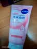 妮维雅（NIVEA）氨基酸洗面奶晶纯焕亮泡沫洁面乳150g氨基酸洗面奶生日礼物送女友 实拍图