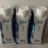 蒙牛特仑苏嗨Milk脱脂纯牛奶250ml*10盒 0脂肪 精美京绣 送礼礼盒 实拍图