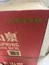农夫山泉  饮用水 饮用天然水3L*6桶 整箱 桶装水 实拍图