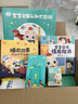 宝宝巴士点读笔1-4岁玩具睡前故事绘本故事机 幼儿园玩具 实拍图