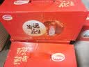 达利园花生牛奶植物复合蛋白饮料早餐奶250ml*24盒*2箱好运礼盒中秋送礼 实拍图