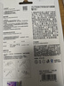 babycare儿童筷子训练筷自动回弹学习筷宝宝筷虎口训练筷学习PPSU蒂普奇绿 实拍图