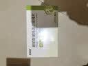 普洛 普美茵 琥珀酸美托洛尔缓释片 47.5mg*7片/盒 10盒装 实拍图