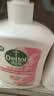 滴露（Dettol）洗手液抑菌消毒滋润500g+500g 补充装 儿童家庭护手替换装 实拍图