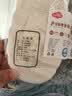 licheers月子鞋产妇孕妇棉拖鞋四季软底云朵感包跟两穿家居拖鞋 36-37码 实拍图