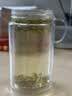 去寻绿茶龙井5g2026新茶明前特级茶叶品鉴小泡袋试饮装 实拍图