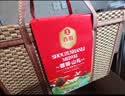 首祖山珍干菌菇干货礼盒装1100g中秋节日送礼品礼物送父母长辈送客户 实拍图