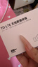 影腾随身wifi多网全国通用无线wi-fi6免插卡移动联通无限制大流量卡便携式网卡高速网络2026款5GHF 【插电款 即插即用】增强版旗舰WIFI全国通用 实拍图