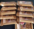 立王驾到饼干组合混装黑松露火腿海盐苏打芝士夹心山姆同款爆款小饼干70包 实拍图