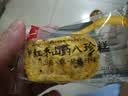 泓一红枣山药八珍糕500g 茯苓糕健康早餐面包粗粮点心零食传统糕点心 实拍图