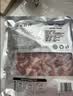 天顺源新西兰原切满肉羔羊脖骨羊蝎子 2斤  生鲜羊肉 炖煮食材 实拍图