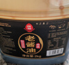 莲花老酱油2kg桶装【0添加 特级】凉拌炒菜提鲜180天足期发酵 实拍图