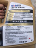 美孚（Mobil）全合成汽机油0W-40 SP级4L美孚金美经典表现汽车保养京东养车自营 实拍图