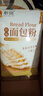 新良原味面包粉10斤装 高筋面粉 烘焙原料 手撕面包机用小麦粉 实拍图