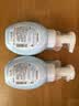 肌研极润洁面泡沫双支装160ml*2 保湿补水温和洁净 洗面奶女 实拍图