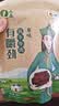 山萃（SUNDRY）中粮超干风干牛肉干（九成干）内蒙古休闲零食肉干肉脯孜然味180g 实拍图