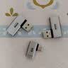 海备思 Type-C转接头弯头90度兼容雷电4全功能USB4数据线公转母L型适用iPhone16手机电脑延长转换头 实拍图