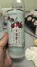 锐澳（RIO）洋酒 鸡尾酒 冰饮果酒甜酒 微醺强爽多口味组合装 330ml*6罐 实拍图