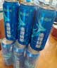 青海湖青稞精酿啤酒罐装500ml*12听4.0%Vol麦汁10.0°P整箱装聚餐送礼 实拍图