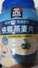 桂格（QUAKER）快煮快熟燕麦片1000克罐装 营养早餐 膳食纤维 零添加白砂糖 实拍图