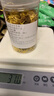 金丝皇菊花茶一朵一杯泡水喝养生花茶包祛火养目无硫搭配枸杞 【活动】正宗大朵金丝皇菊1袋-10克 实拍图