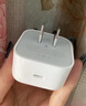 Apple/苹果 40W type-c快充充电器 苹果usb-c原装充电头 旗舰店新款苹果iPhone 17 Pro Max充电器 实拍图