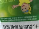 【效期至27年2月】999三九小儿氨酚黄那敏颗粒6g*10袋 儿童感冒流感 儿童感冒药含对乙酰氨基酚 发热头痛 实拍图