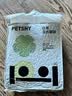 petshy白茶猫砂 豆腐混合猫砂除臭控尘可冲厕所2.4kg/包 宠物用品 全新白茶混合猫砂*4包 实拍图
