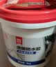 雨虹防水 外墙防水涂料 透明防水胶 补漏王 窗台补漏透明隐形防水 1KG 实拍图