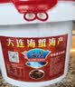 连环马大连特级野生大红花海蜇头非即食凉拌菜盐渍海蛰头 海蜇头 5斤桶装（净重） 实拍图