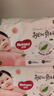 好奇（Huggies）铂金装小桃裤纸尿裤S96片(4-8kg)新生儿小号尿不湿【夏季散热王】 实拍图
