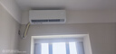 格力空调 云佳Pro 1.5匹【外机7㎜1.6排铜管】新一级能效变频 卧室挂机 节能 省电 KFR-35GW/NhMa1BG 实拍图