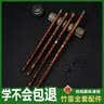 哈曼顿笛子精制一节E调苦竹笛初学专业演奏横笛学生成人儿童通用乐器 实拍图