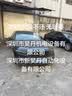 贝亲（Pigeon）贝亲儿童沐浴露 氨基酸温和清爽洁净保湿滋润桃叶精华男女通用 实拍图