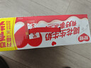 银鹭【任嘉伦推荐】花生牛奶250ml*16盒 整箱礼盒早餐奶礼盒 实拍图