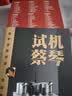 正版唱片 蔡琴专辑 试机蔡琴 发烧女声试音碟经典歌曲 汽车载cd碟片无损音乐光盘2CD纯金 实拍图