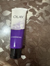 玉兰油（OLAY）细滑焕肤洁面乳100g卸妆深层清洁控油平衡洗面奶七夕情人节礼物女 实拍图