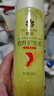 蜂花洗发水生姜啤酒花洗发露膏生姜健发男女士去油蓬松柔顺500ml 实拍图