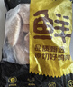 鲜京采鸡翅根 6斤 （44-47个）烤鸡翅根小鸡腿卤味源头直发 实拍图