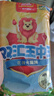 双汇王中王优级火腿肠600g/袋休闲零食早餐香肠火腿露营出游方便面 实拍图