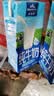 欧德堡（Oldenburger）3.4g蛋白高钙全脂纯牛奶200ml*24盒 京东自营 轻断食 实拍图