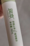 润本止痒滚珠冰露18ml×2支紫草膏蚊虫叮咬消包走珠清凉止痒叮包舒痒 实拍图