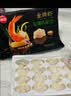 思念儿童水饺虾仁玉米水饺300g42只果蔬和面夜宵早餐速冻半成品小水饺 实拍图