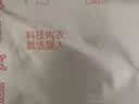 猫人吊带背心女冰丝凉感莫代尔棉2026新款内搭打底夏外穿美背无袖上衣 实拍图