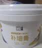 立邦补墙膏墙面修复防水防霉抗菌墙面修补膏堵洞腻子膏白色2.5kg 实拍图