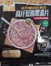 穗格氏高纤黑麦片420g 低脂即食燕麦片无糖精钠低GI健身代餐独立包装 实拍图